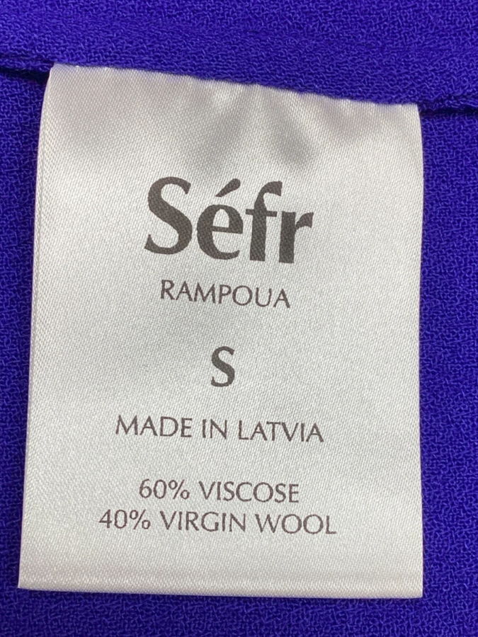 Serf Rampoua