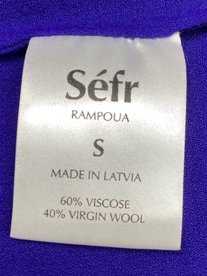 Serf Rampoua