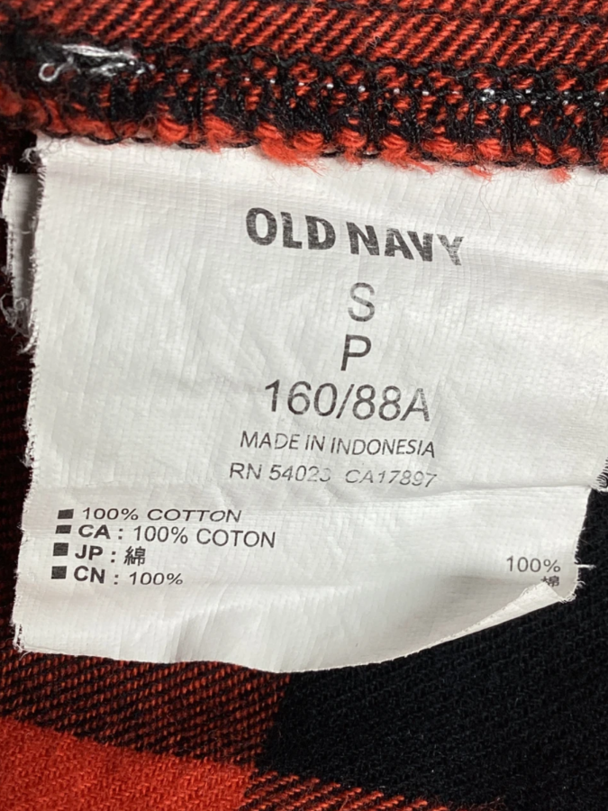 Old Navy