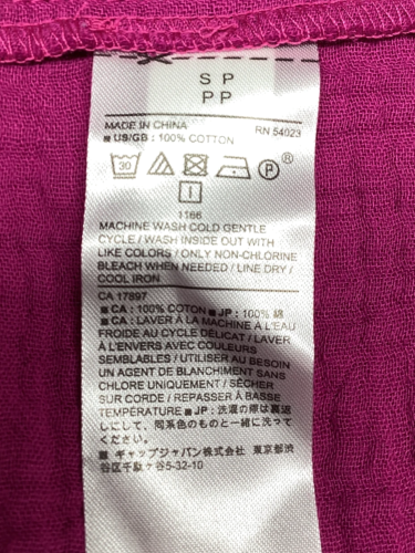 Banana Republic