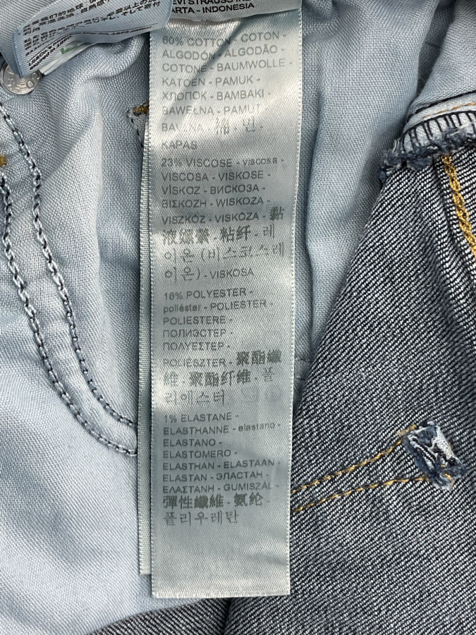 Levi’s