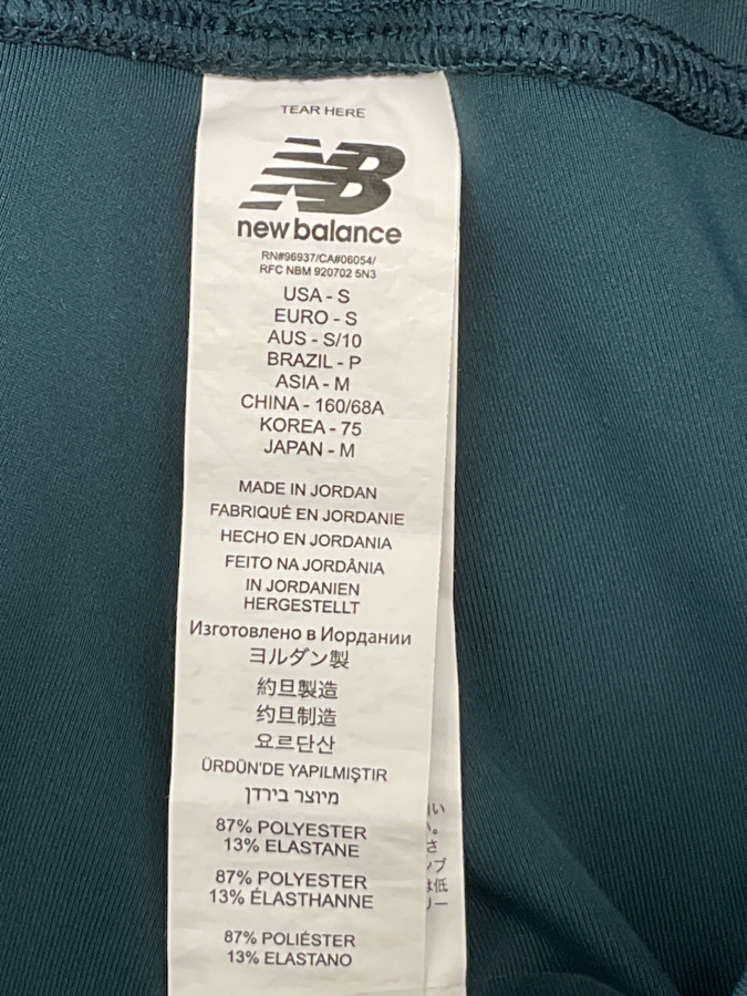 New Balance