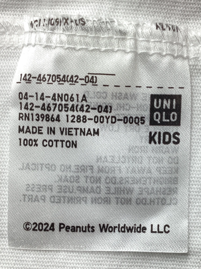 Uniqlo
