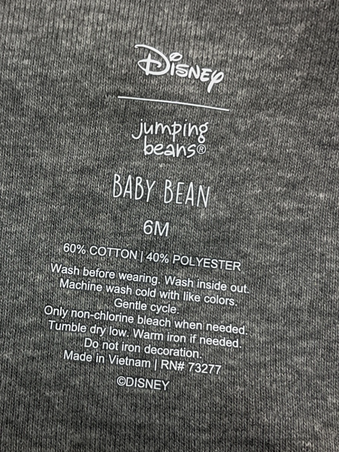 Jumping Beans
