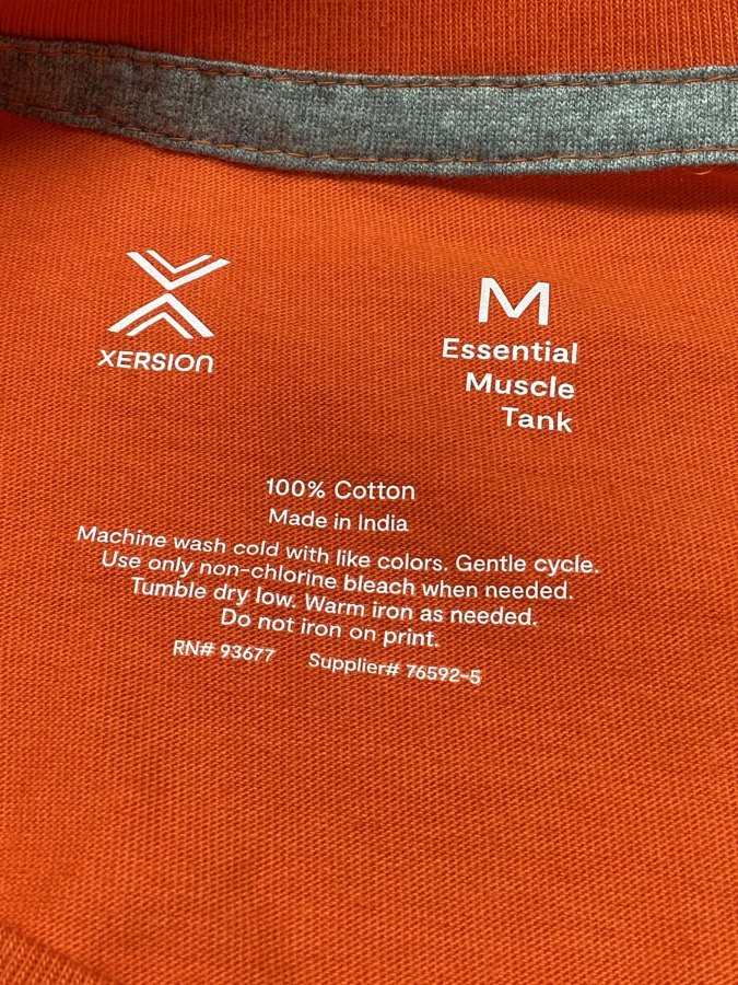 Xersion