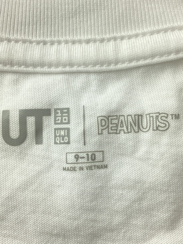 Uniqlo