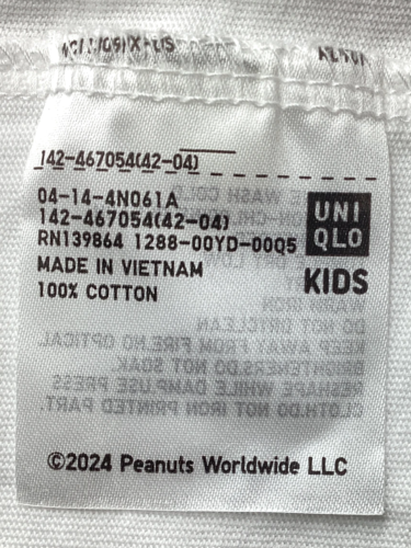Uniqlo