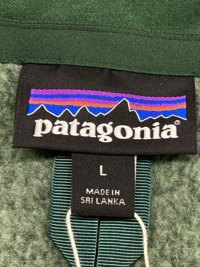 Patagonia