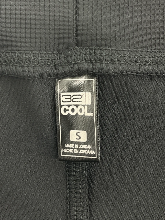 32 Degree Cool