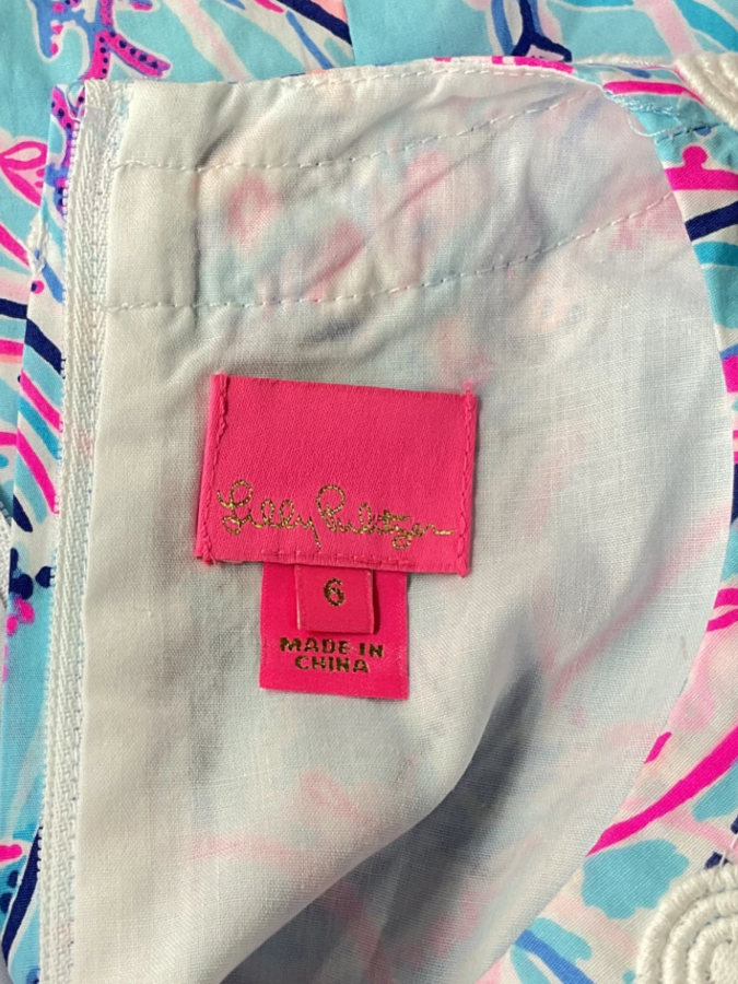 Lilly Pulitzer