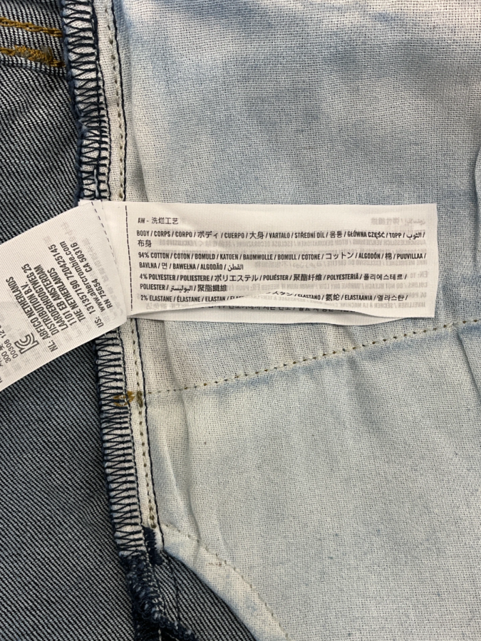 Abercrombie & Fitch