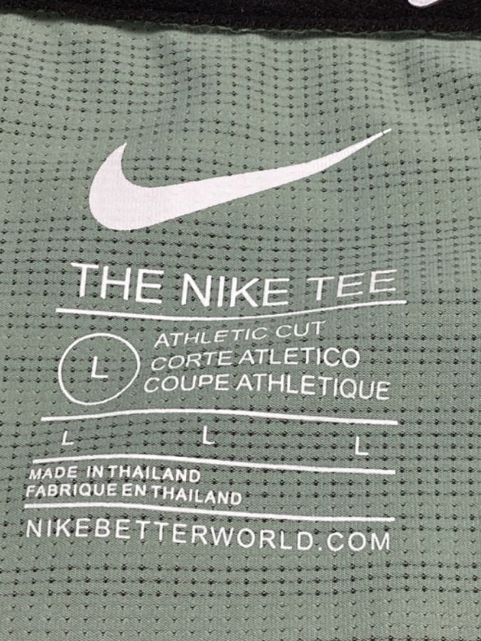 Nike
