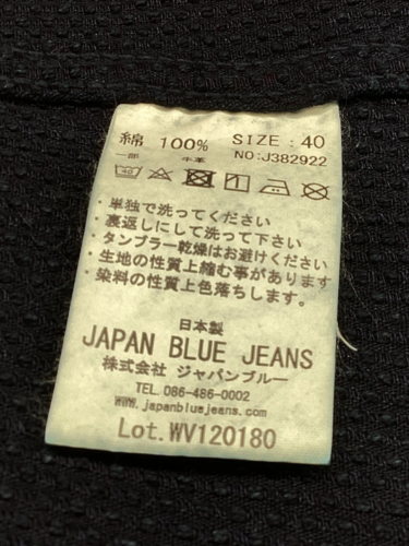 Japan Blue Jeans