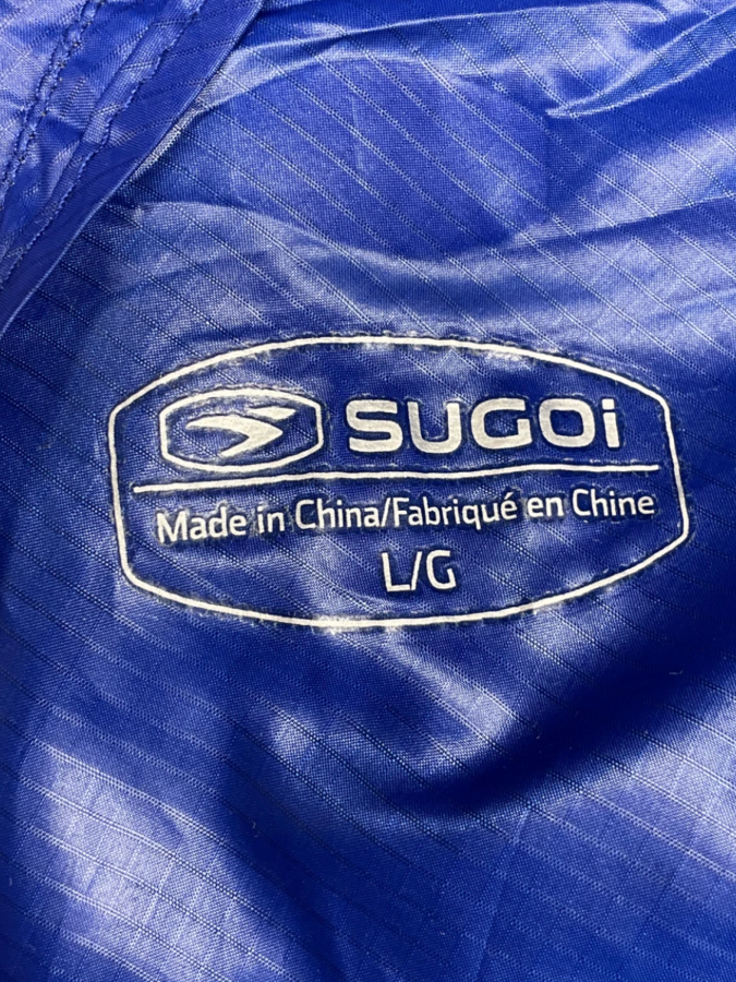 Sugoi