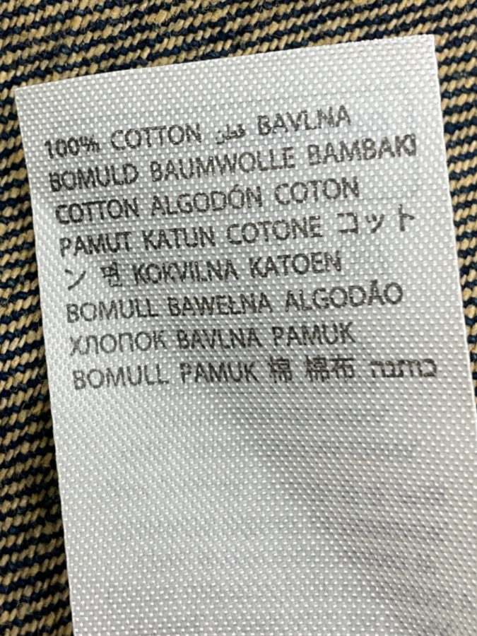 Edikted