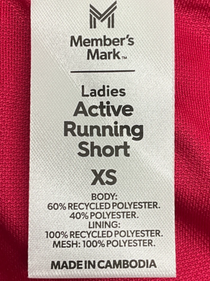 Member's Mark