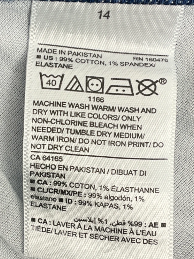 Old Navy