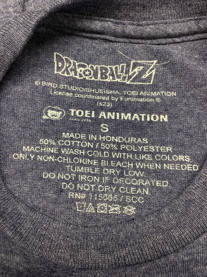Dragon Ball Z
