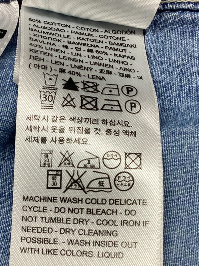 Levi’s