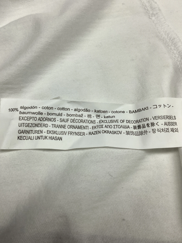 Bershka