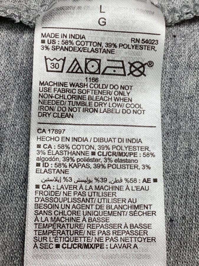 Old Navy
