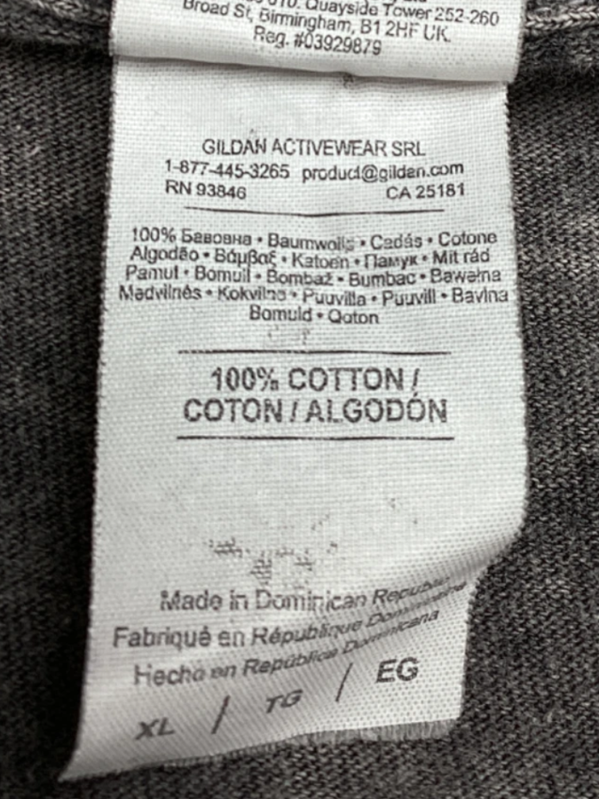 Gildan
