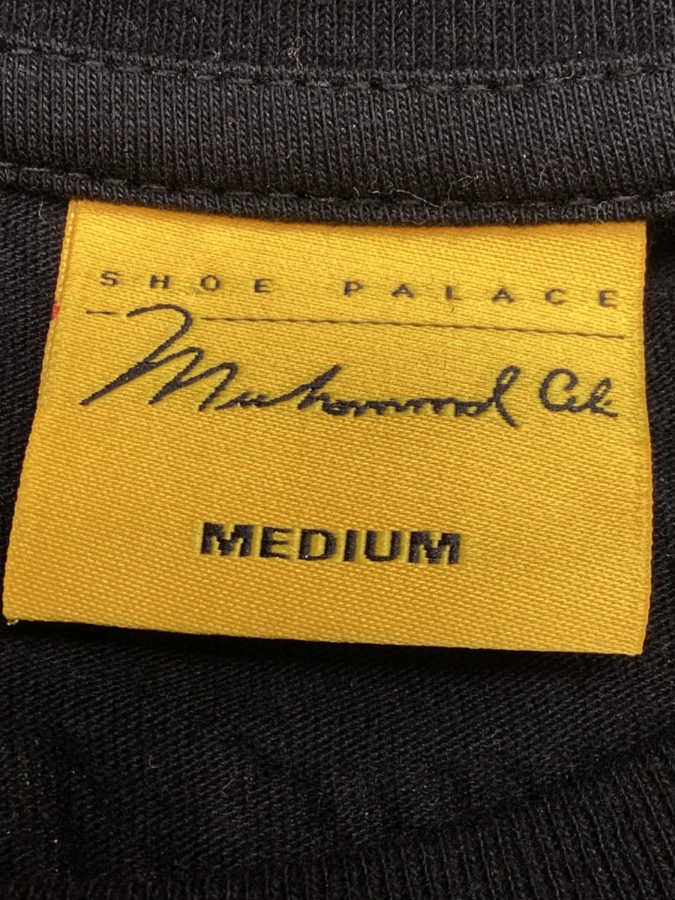 Shoe Palace