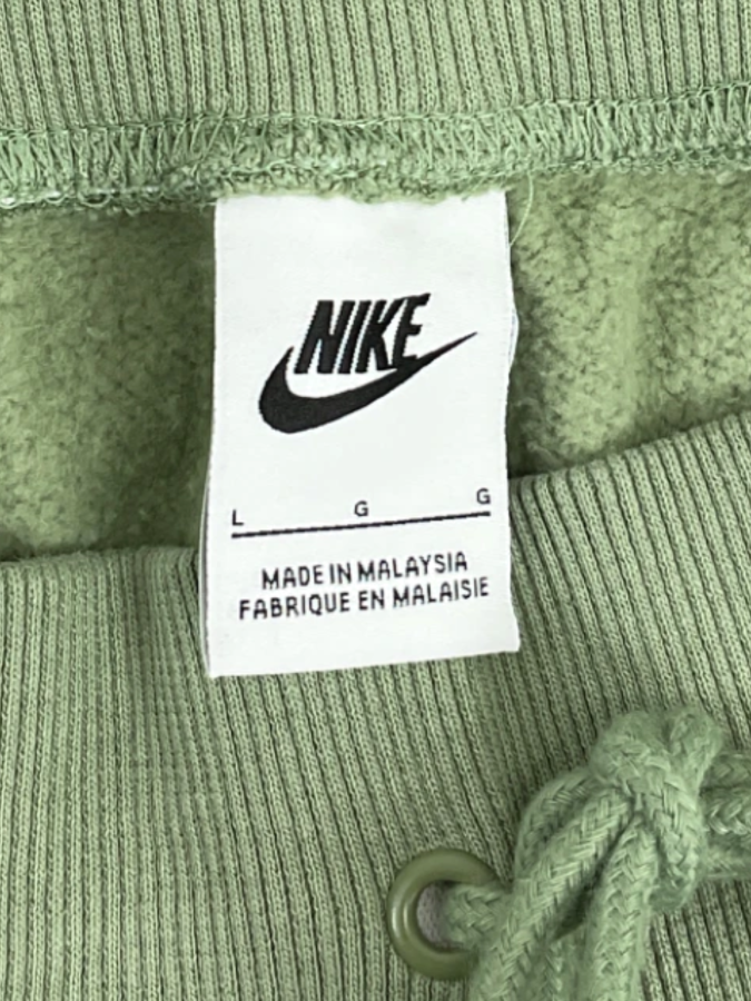 Nike