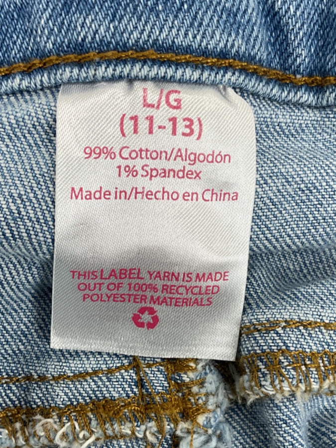 Unbranded