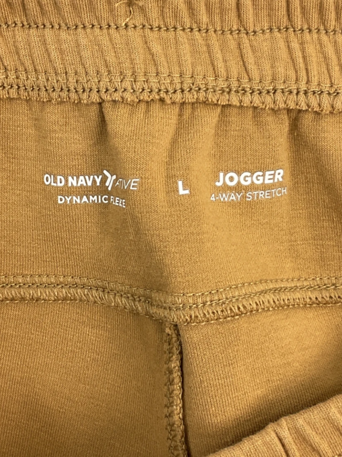 Old Navy Active