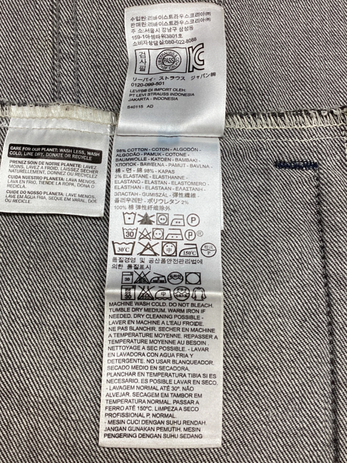 Levi’s
