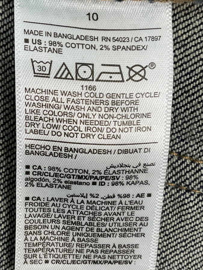 Old Navy