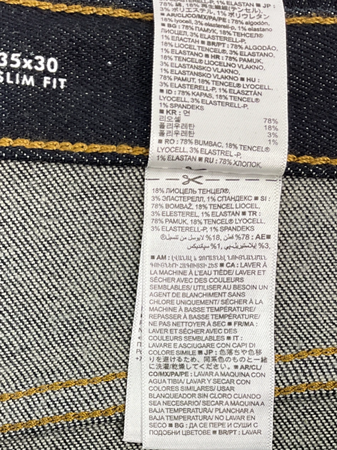 Banana Republic