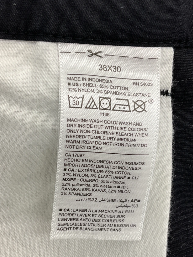 Old Navy