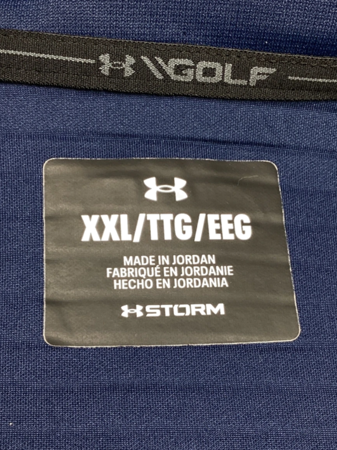 Under Armour