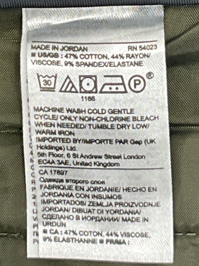 Banana Republic