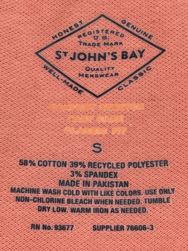 St John’s Bay