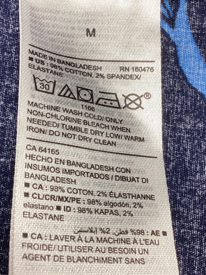 Old Navy