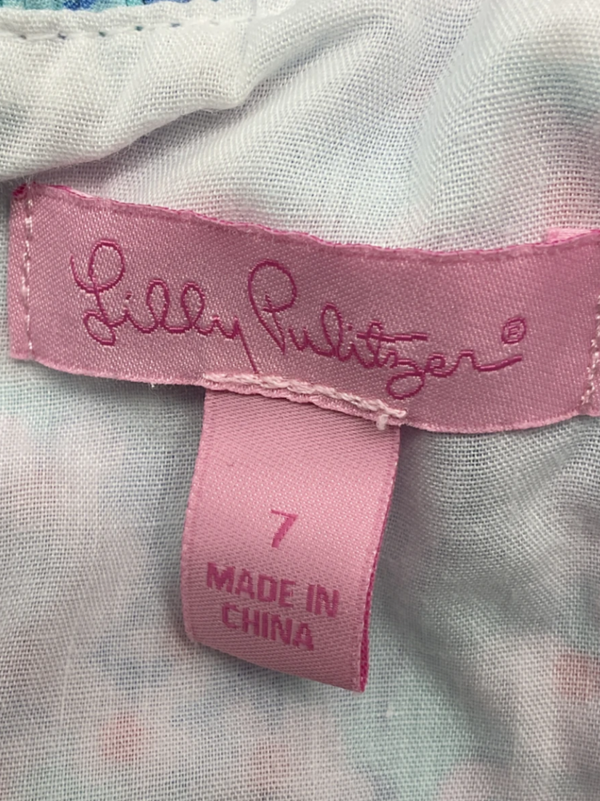 Lilly Pulitzer
