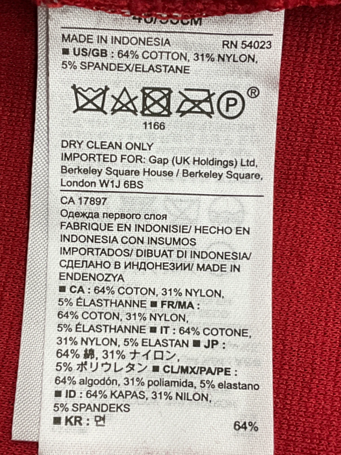 Banana Republic