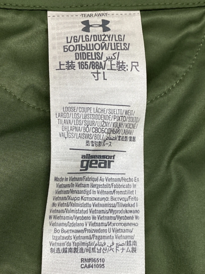 Under Armour