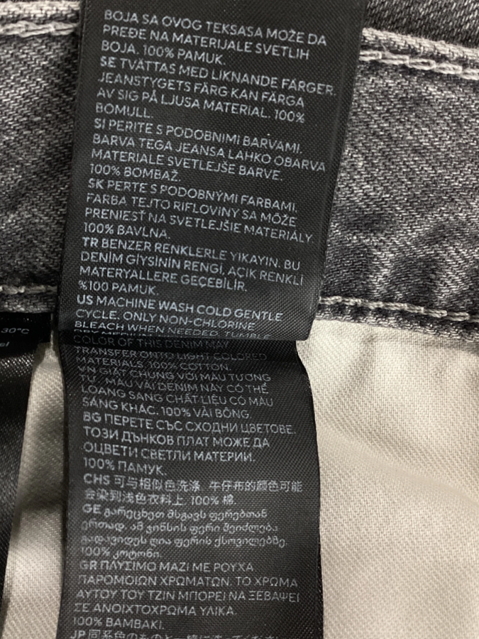 H&M