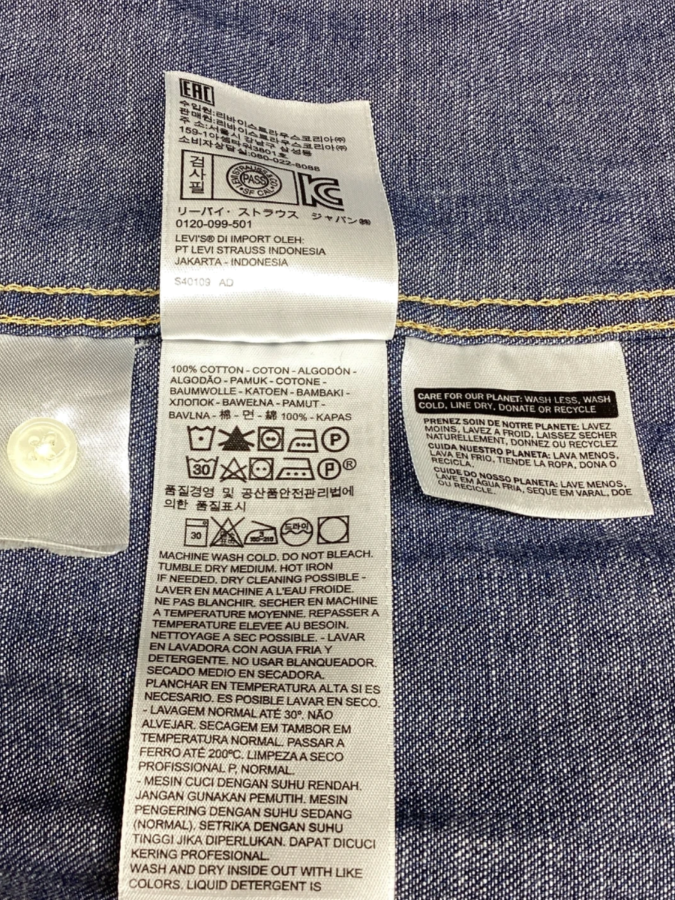 Levi’s