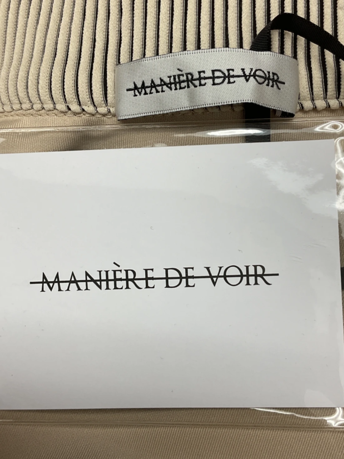 Maniere de Voir