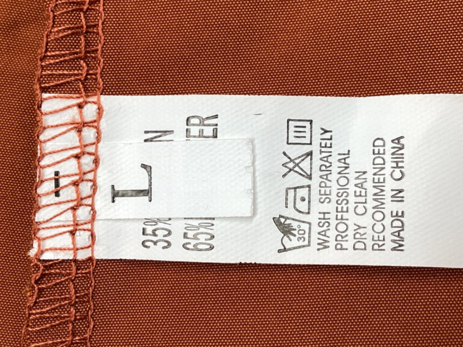 Unbranded