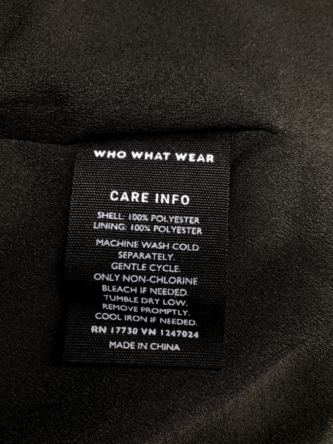 Who What Wear