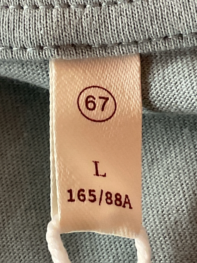 Unbranded