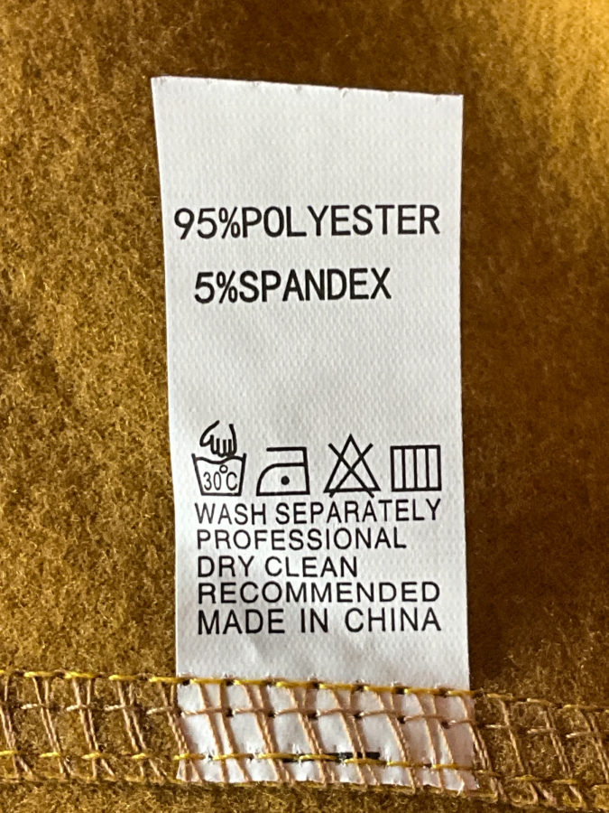 Unbranded