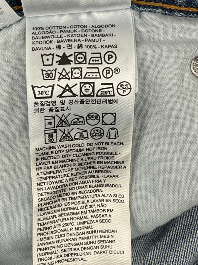 Levi’s