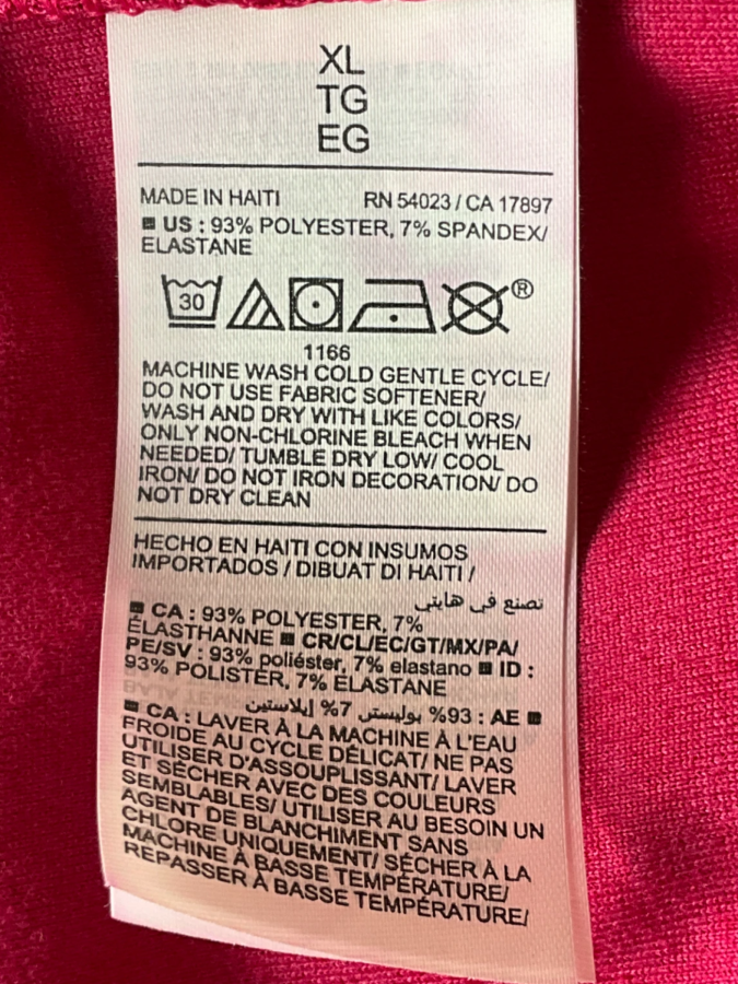 Old Navy Active